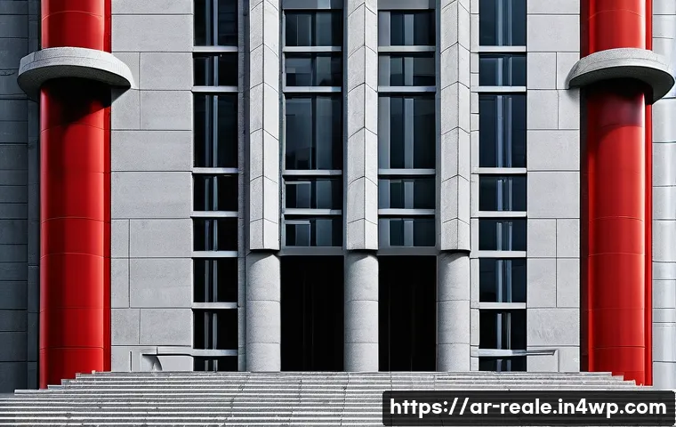 부동산 투자에 대한 경제학적 접근 관련 이미지 1